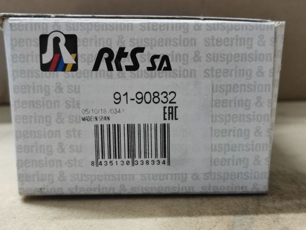 Hlava příčného táhla řízení - VW - MERCEDES - BENZ