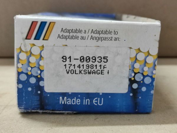 Hlava příčného táhla řízení - PORSCHE - VW