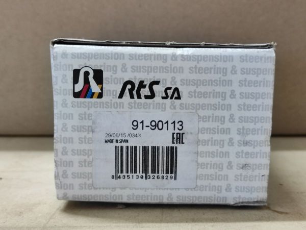 Hlava příčného táhla řízení - ALFA ROMEO - FIAT