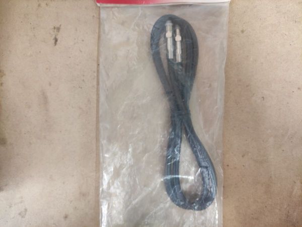 PRODLUŽOVACÍ KABEL K ANTÉNĚ