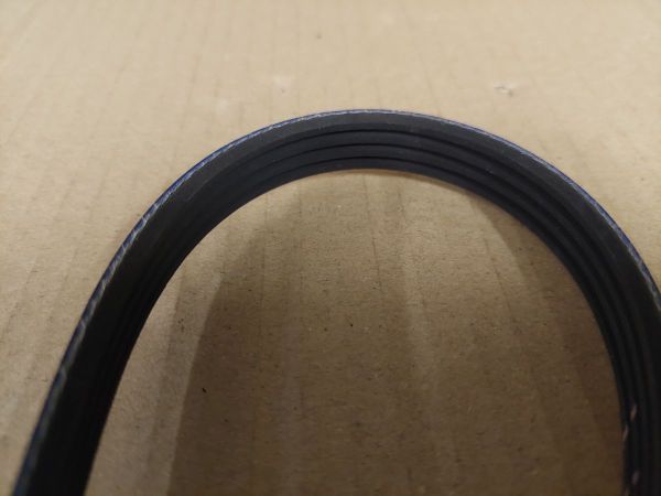 OZUBENÝ KLÍNOVÝ ŘEMEN