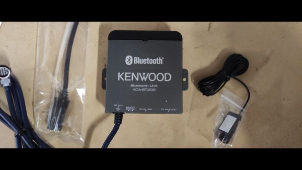 BLUETOOTH - ADAPTER