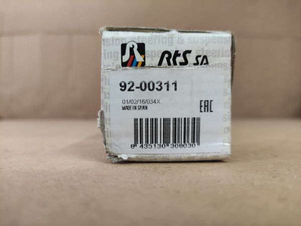 Axiální kloub, příčné táhlo řízení - OPEL