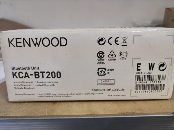 BLUETOOTH - ADAPTER