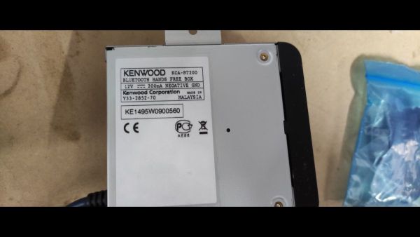 BLUETOOTH - ADAPTER
