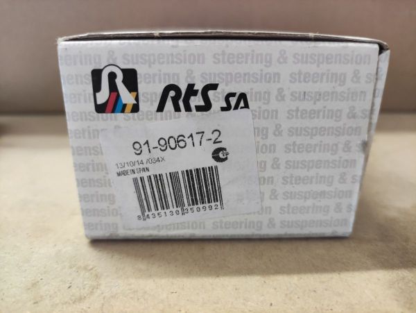 Hlava příčného táhla řízení - FORD