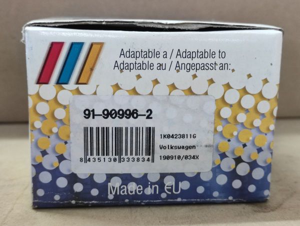 Hlava příčného táhla řízení - ŠKODA - VW