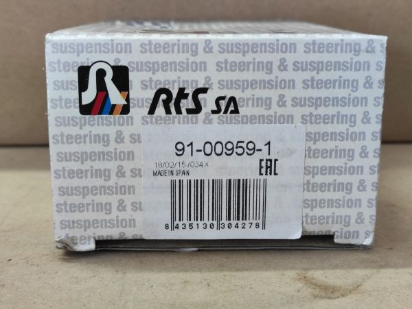 Hlava příčného táhla řízení - VW